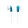 Sony MDRE9LPL.AE kék fülhallgató