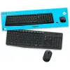 Logitech MK235 HUN fekete vezeték nélküli billentyűzet + egér