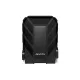 ADATA AHD710P 2,5" 1TB USB3.1 ütés és vízálló fekete külső winchester