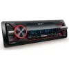 Sony DSXA416BT Bluetooth/USB/MP3 lejátszó autóhifi fejegység