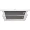 Whirlpool AKR 749/1 WH fehér, beépíthető, kihúzható, méret:60 cm, teleszkópos, zajszint:62 dB, páraelszívó