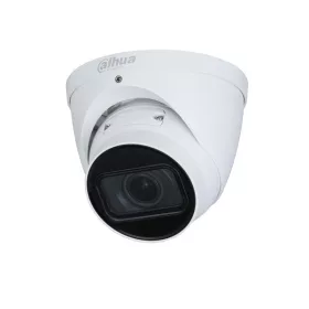   DAHUA IPC-HDW2231T-ZS-27135-S2 kültéri/ 2MP/ 2,7-13,5mm/ motoros/ IR40m/ IP Turret kamera