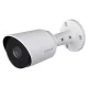 Dahua HAC-HFW1200T-A-0280B/kültéri/2MP/Lite/2,8mm/30m/4in1 HD analóg csőkamera