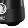 Russell Hobbs 24722-56/RH Matte Black fekete turmixgép