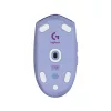 Logitech G305 Lightspeed lila vezeték nélküli gamer egér