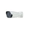 Dahua TPC-BF2221-TB7F8 IP hibrid hőkamera