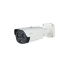 Dahua TPC-BF2221-TB7F8 IP hibrid hőkamera