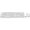 Logitech MK295 Silent HUN fehér vezeték nélküli billentyűzet + egér