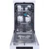 Gorenje GS541D10W programok száma: 5, keskeny szabadonálló, 11 terítékes mosogatógép 