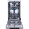 Gorenje GS541D10X keskeny 11 terítékes inox mosogatógép