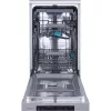 Gorenje GS541D10X inox, programok száma: 5, keskeny szabadonálló, 11 terítékes mosogatógép 