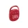 JBL CLIP 4 RED Bluetooth piros hangszóró