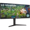 LG 34" 34WP65G-B UW-FHD IPS HDMI/DP fekete monitor