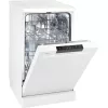 Gorenje GS520E15W fehér, programok száma: 5, keskeny szabadonálló, 9 terítékes mosogatógép 