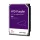 Western Digital 3,5" 2000GB belső SATAIII 5400RPM 256MB PURPLE WD22PURZ winchester 3 év