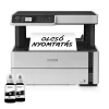 Epson EcoTank M2170 mono nyomató MFP, WiFi/LAN, 11 000 oldal tinta a dobozban