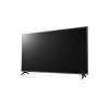 LG 43" 43UQ751C0LF 4K UHD Smart LED LCD TV