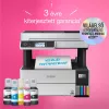 Epson EcoTank L6490 színes nyomtató MFP, Duplex, WiFi/USB/LAN, 13 000/5200 oldal tinta a dobozban