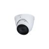 DAHUA IPC-HDW2441T-ZS-27135 /kültéri/4MP/WizSense/2,7-13,5mm MotorZoom/IR40m/ IP turret kamera