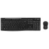 Logitech MK270 UK fekete vezeték nélküli billentyűzet + egér