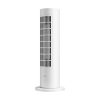 Xiaomi Smart Tower Heater Lite EU okos torony hősugárzó