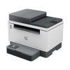 HP LaserJet Tank MFP 2604sdw wifi mono lézernyomtató