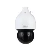 Dahua SD5A225GB-HNR/kültéri/2MP/WizSense/4,8-120mm/25x zoom/IR150m/IP PTZ Speed dómkamera