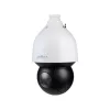 Dahua SD5A225GB-HNR/kültéri/2MP/WizSense/4,8-120mm/25x zoom/IR150m/IP PTZ Speed dómkamera