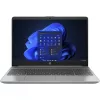 HP 255 G8 15,6"FHD/AMD Ryzen 5-5500U/8GB/256GB/Int. VGA/FreeDOS/ezüst laptop