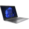 HP 255 G8 15,6"FHD/AMD Ryzen 5-5500U/8GB/256GB/Int. VGA/FreeDOS/ezüst laptop