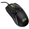 Genius Scorpion M700 fekete gamer egér
