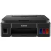 Canon Tintasugaras MFP 3in1 PIXMA MEGATANK G3410, A4, FF 8,8 k/p, SZ 5 k/p, 4800x1200dpi, USB/WiFi