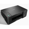 Brother DCP-T420W színes tintasugaras multifunkciós nyomtató