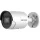 Hikvision DS-2CD2046G2-IU (4MP, 2,8mm, kültéri, H265+, IP67, IR40m, ICR, WDR, 3DNR, PoE) IP csőkamera