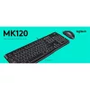 Logitech MK120 HUN fekete USB billentyűzet + egér