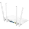 CUDY WR1200 kétsávos AC1200 WIFI fehér router