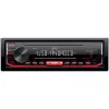 JVC KD-X162 AUX/USB mechanika nélküli autóhifi fejegység
