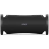 Sony SRSULT70B.EU8 ULT FIELD 7 hordozható vezeték nélküli Bluetooth hangszóró