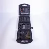 IRIS TOOLS BS-118-005 118 darabos fúróbit készlet