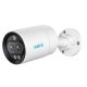 Rolink P330M /8MP/H265/2,8 és 8mm/IR30m+fehérfény/kétirányú hang/PoE dual-lencsés csőkamera
