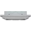 Bosch DFL064W53 ezüst, beépíthető, kihúzható, méret:59,8 cm, zajszint:67 dB, páraelszívó