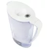 BWT Aqualizer Home 125557841 2,7l fehér vízszűrő kancsó