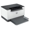 HP LaserJet Pro M209d mono lézer egyfunkciós nyomtató