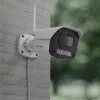 Hama 00176653 1080P éjjellátó kültéri okos WiFi kamera