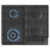 Gorenje GW641BPB fekete beépíthető gáz főzőlap
