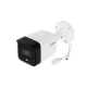 Dahua IPC-HFW1839TC-A-IL-0280B-S6 /8MP/Entry/2,8mm/IR/LED 30m/FullColor/ Duál megvilágítású IP turret kamera