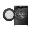 Hisense WF3S8043BB3 elöltöltős mosógép