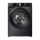 Hisense WF3S9043BB3 elöltöltős mosógép