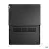 Lenovo V15 G4 IRU 15,6"FHD/Intel Core i7-1355U/16GB/512GB/Int.VGA/FreeDOS/fekete laptop