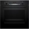 Bosch HQA574BB3 fekete, beépíthető, sütőtér: 71L, grill, légkeverés, sütő